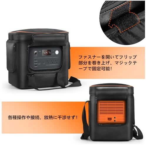 迅速に発送 SHEAWA for Jackery ポータブル電源 2000 ケース 収納ケース バッグ 耐衝撃 頑丈 ナイロン ケーブルや小物類も収納 互換品 アクセサリー 78 da 5 a 7 d