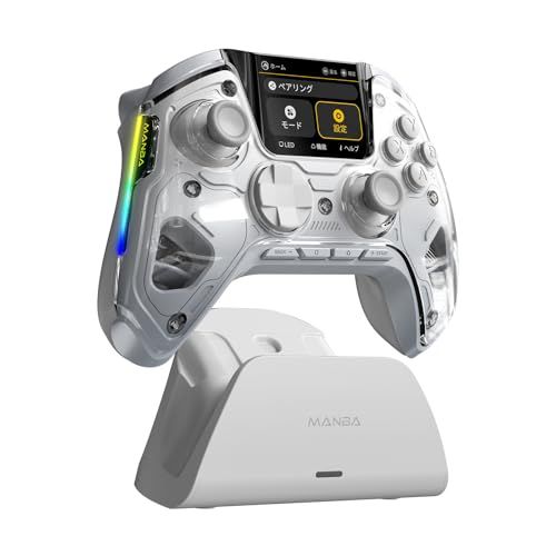 迅速に発送 ManbaOne V 2 PC コントローラー 多機能LCDディスプレイ付き Switch Android iOS対応 ドリフト防止ホールスティック トリガーストップ付き TURBO連射 メカニカルスイッチボ a 1 badb 98