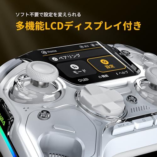 迅速に発送 ManbaOne V 2 PC コントローラー 多機能LCDディスプレイ付き PC|Switch 2|Switch|Android|iOS対応 ドリフト防止ホールスティック トリガーストップ付き TURBO連射 メカニカルスイッチボ a 1 badb 98
