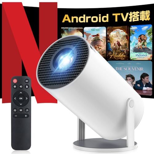 迅速に発送 プロジェクター 家庭用 2026年進化モデル 27000 LM 4 K対応 超小型 270°回転 高輝度 1080 P 天井投影 Wi-Fi 6大画面 Android TV搭載 Bluetooth 5.4 HiFiスピーカー 自動台形補正 e 3 bf 089