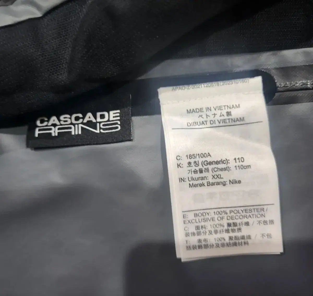  ナイキ ACG STORM FIT ADV ケイ cascade レイン ジャケット XXL その他 アウター