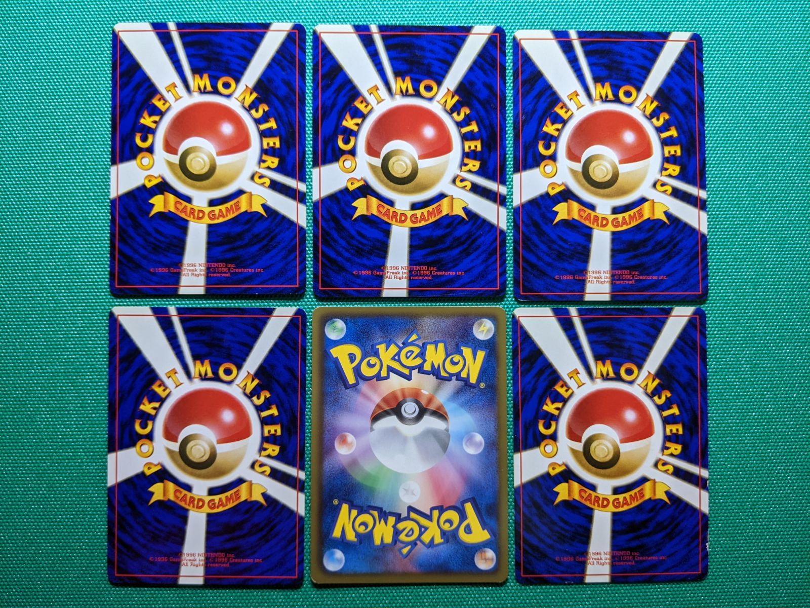 ポケモンカード 旧裏 ルージュラ 124 3 ブーバーン 008 050 BW 5 ベトベター 088 ナツメの眼 海外規制 Banned Artwork まとめ売り