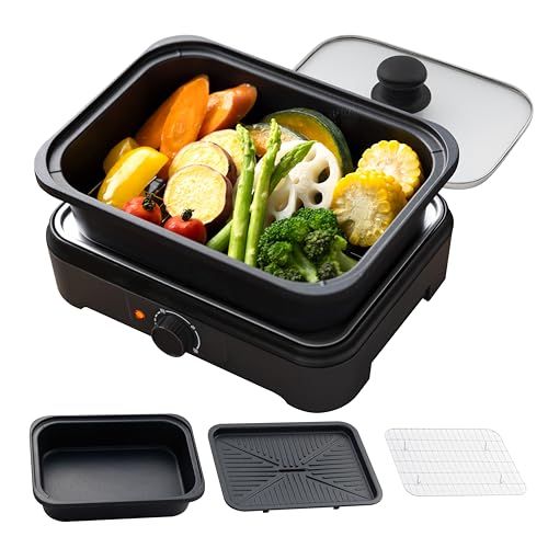 アビテラックス 電気鍋 グリル鍋 電気ミニプレート 1~2人用 1台3役 煮る 焼く 蒸す メーカー 小型 コンパクト 一人暮らし 深型プレート 焼肉プレート 蒸し網 着脱式 丸洗い フッ素加工 abitelaxpo 7 ec 18821