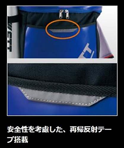ゼット ZETT 野球 少年用デイパック 約20 L BA 1523 po d 6 c 3 b 46