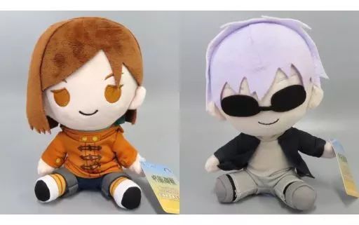 ぬいぐるみ 全2種セット ぬいぐるみvol.10 2 ndエンディングver. 釘崎野薔薇＆五条悟 呪術廻戦