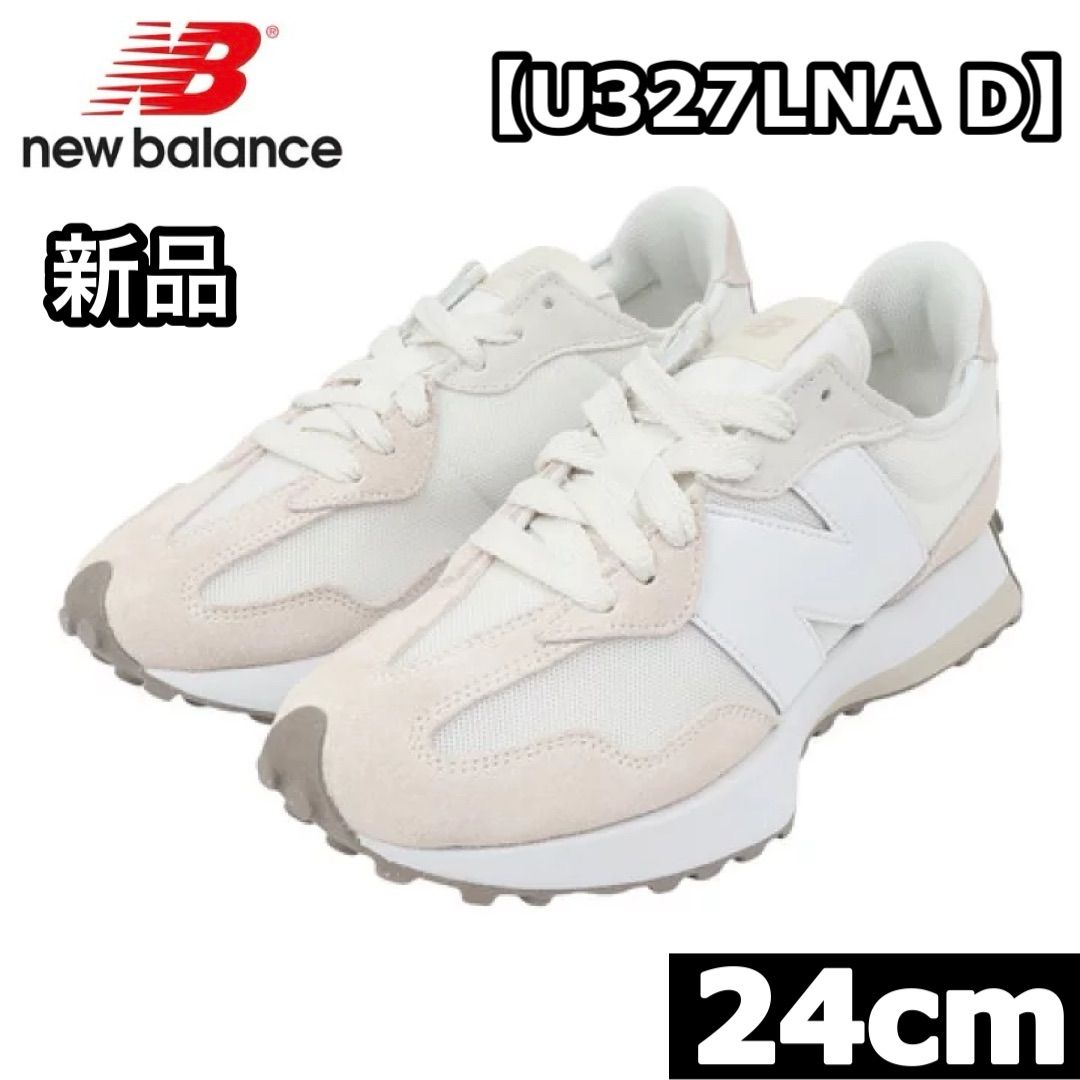 新品 NB ニューバランス スニーカー 327 U327LNA D ホワイト 24cm