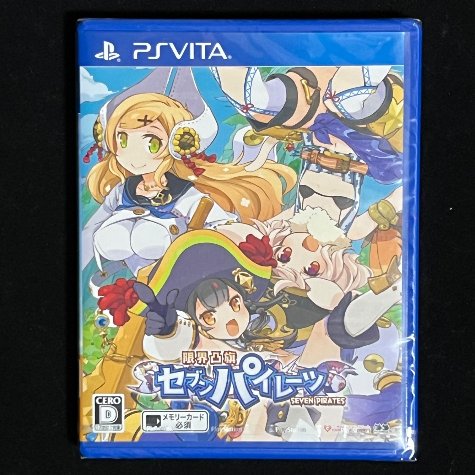 限界凸旗 セブンパイレーツ - PS Vita