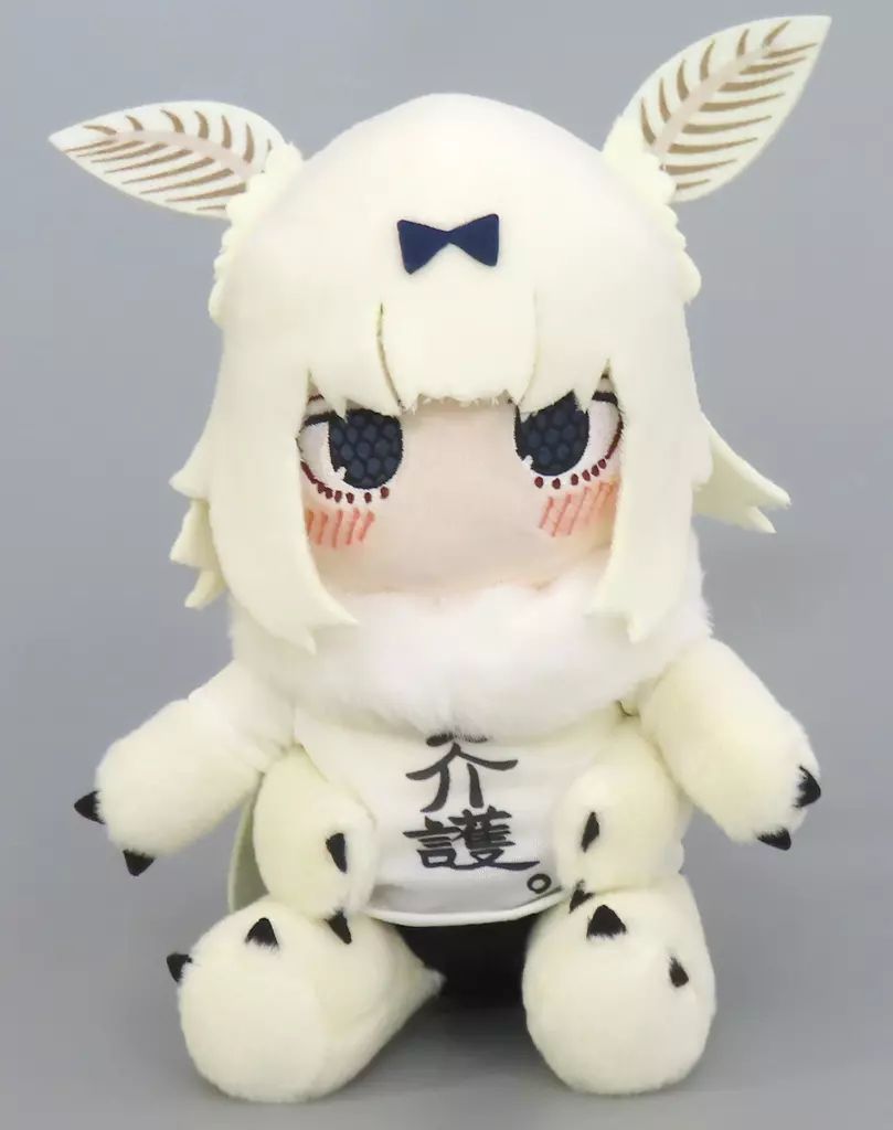 中古】ぬいぐるみ てんこちゃん ぬいぐるみ 「蚕ちゃん」 - メルカリ