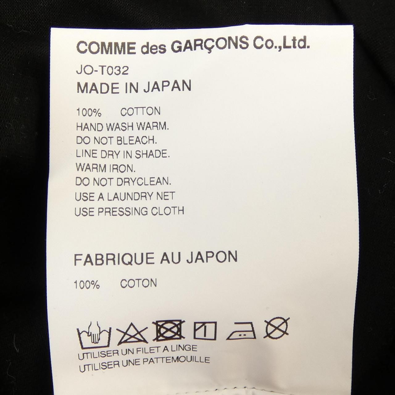 ジュンヤワタナベ JUNYA WATANABE JO-T032 Alison McCauley Tシャツ ジュンヤワタナベ JUNYA WATANABE JO-T032 Alison McCauley Tシャツ