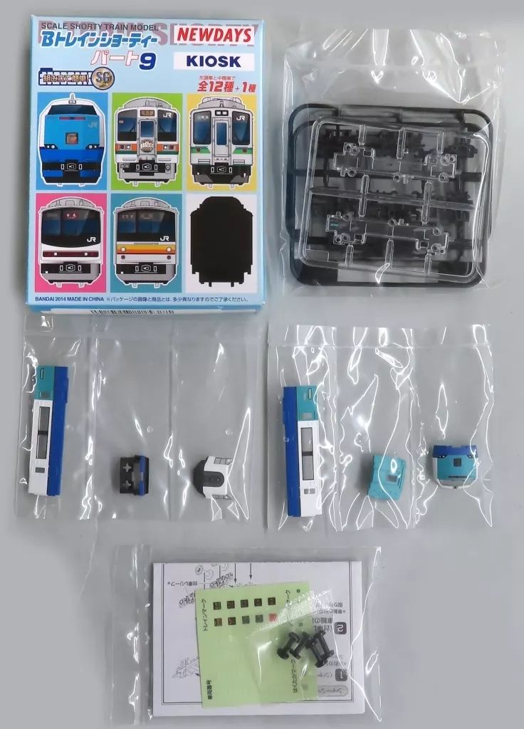 中古】鉄道模型 485系 3000番台 いなほ 先頭車 「Bトレインショー