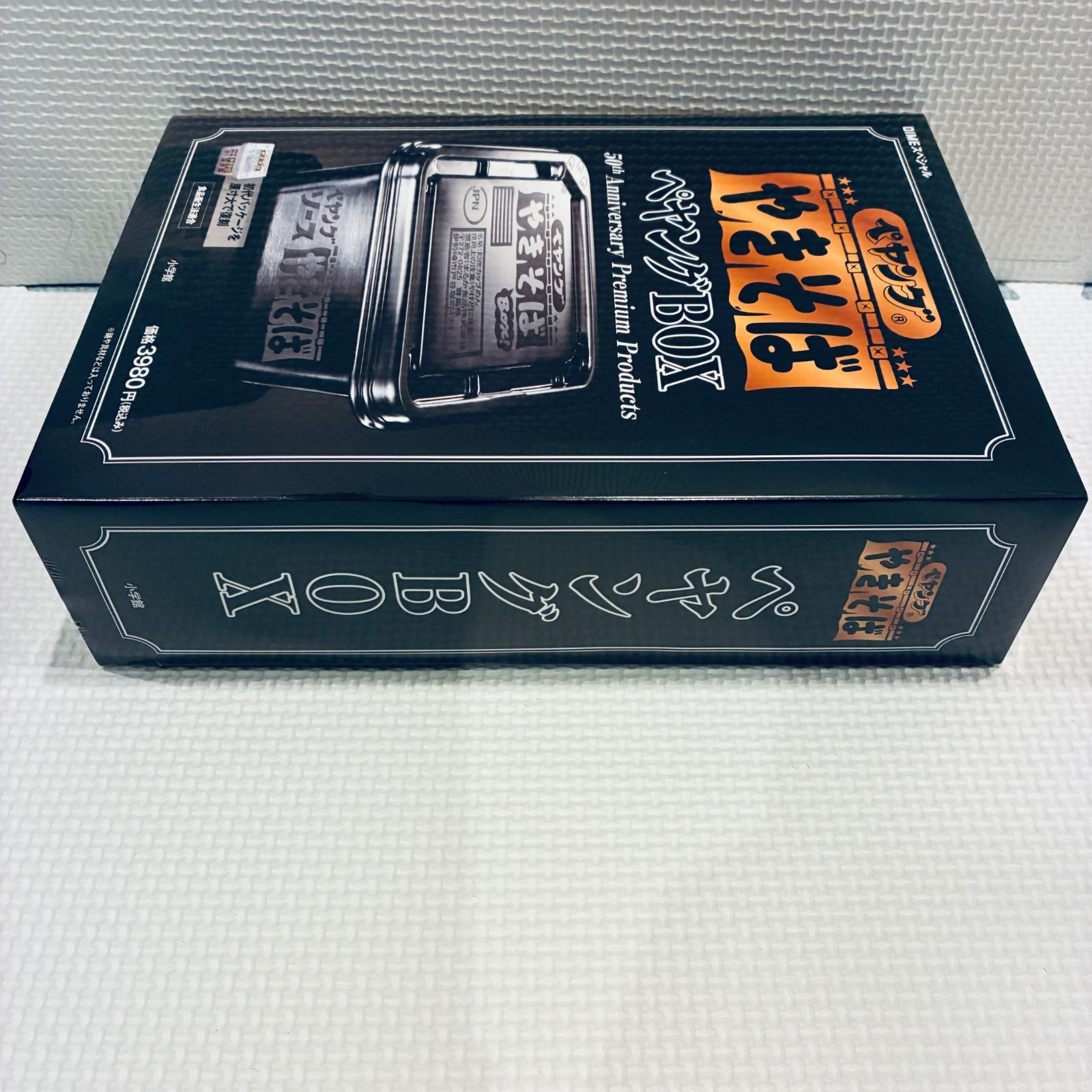 新品・未開封・シュリンク付き】ペヤング ソースやきそば ペヤングBOX