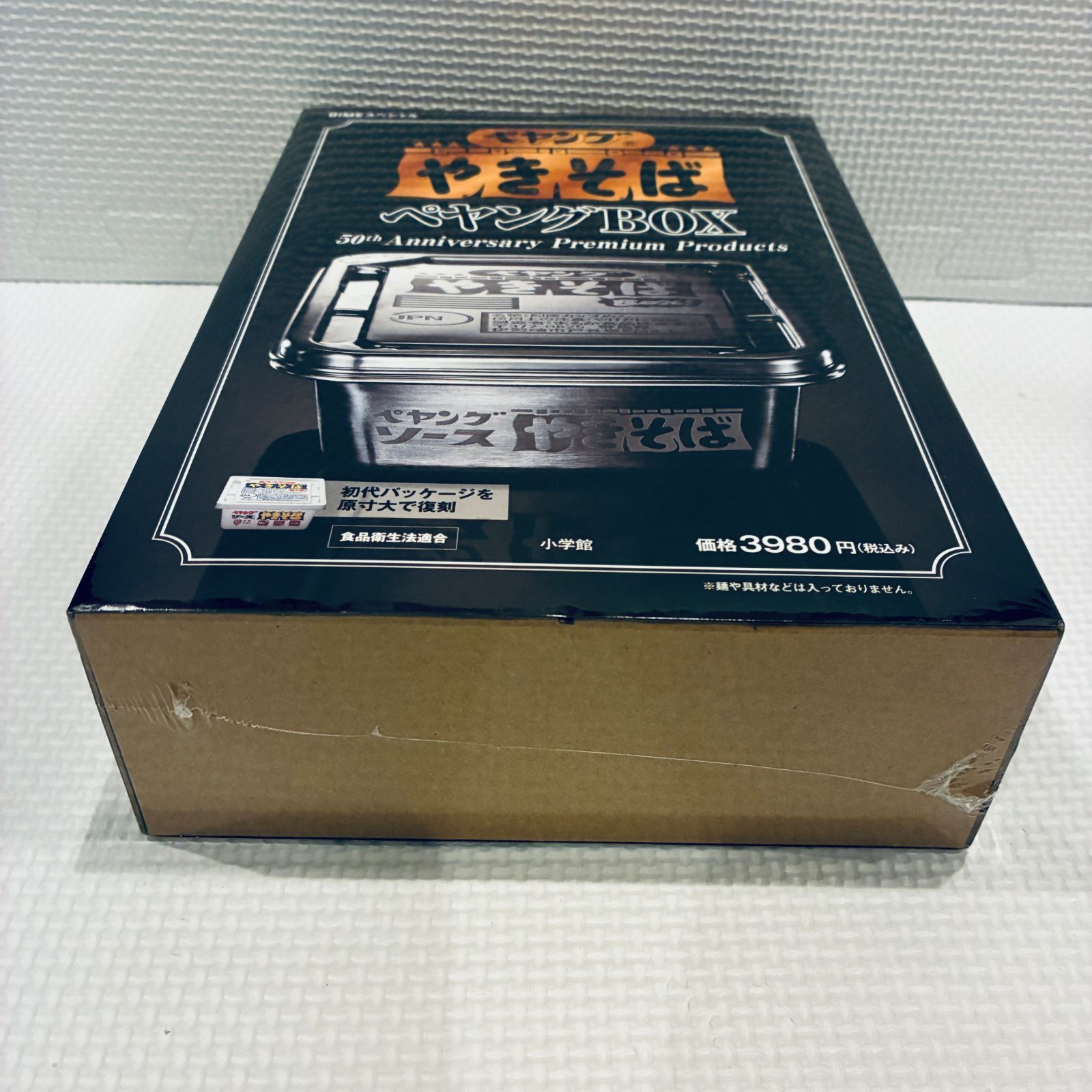 【新品未開封】ペヤング ソースやきそば ペヤングBOX 50th 2セット 新品・未開封・シュリンク付き】ペヤング ソースやきそば ペヤングBOX