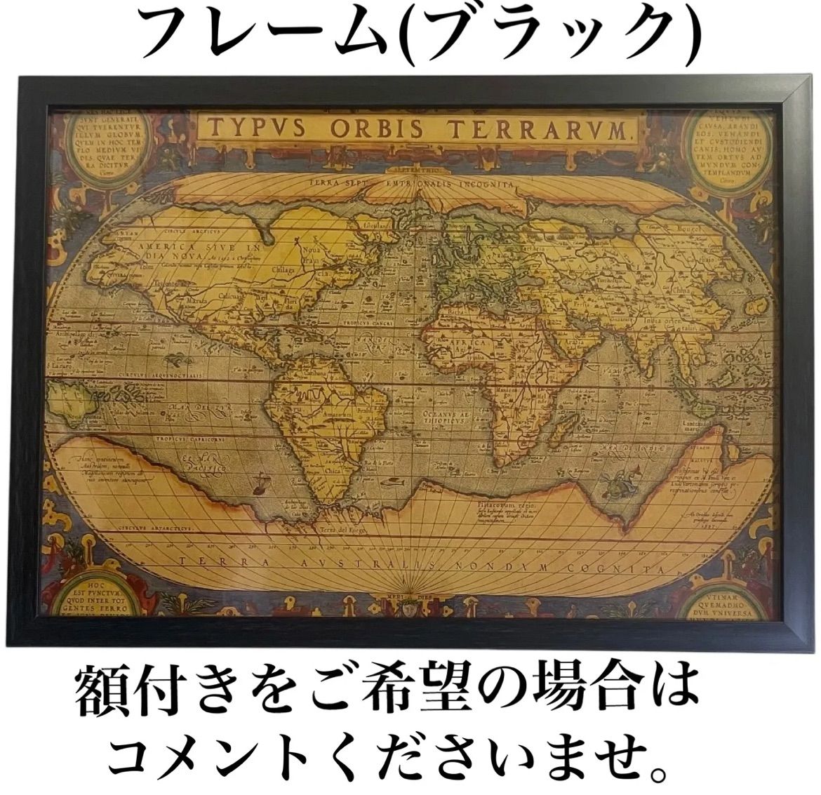 額セット 黒色 K490A3 ファイトクラブ 映画 ポスター ブラッド・ピット