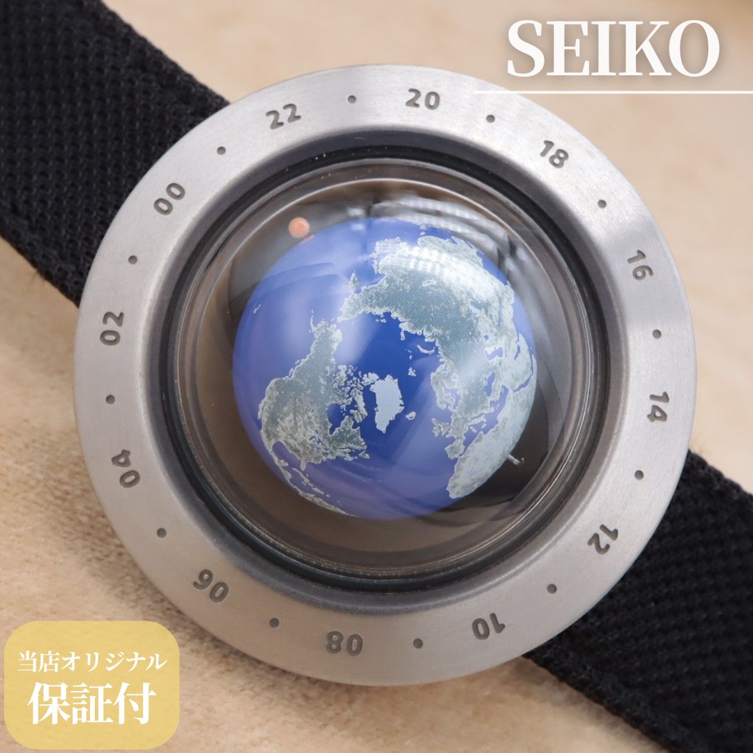 Think Earth Seiko The WN-1 the Wn-1 Experience | Watch #TBT F