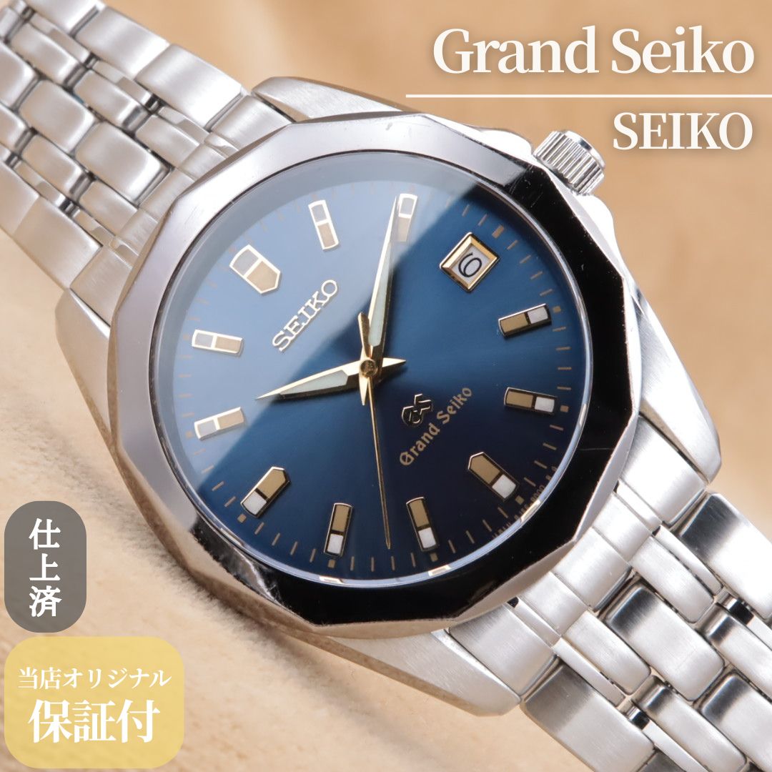 SEIKO GS Grand Seiko SBGF003/8J56-8000 グランドセイコー 12角形