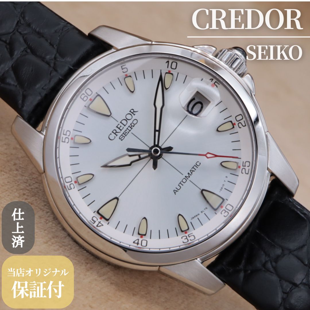 SEIKO CREDOR Phoenix AUTOMATIC GCBR995|8L75-0A30 セイコークレドール フェニックス 自動巻き シルバー ヴィンテージ 1999年製 点検済 仕上済 ６ヶ月保証 CH169
