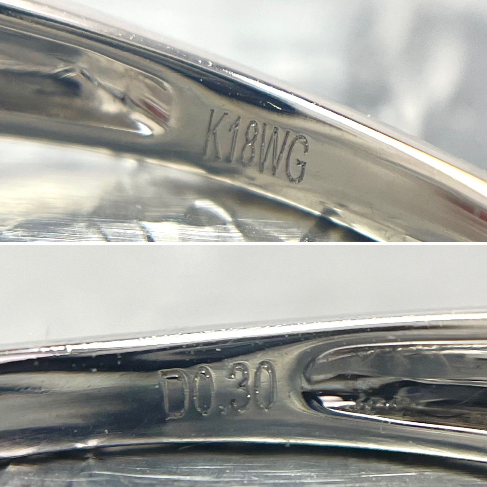 ダイヤ リング ブルー ダイヤモンド テーパー バゲット K18WG 指輪