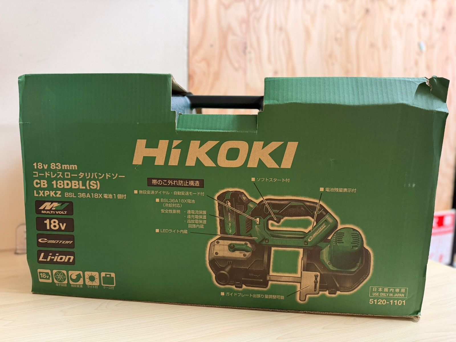 Hi KOKI 18 V 83 mm コードレスロータリバンドソー CB DBL S LXPKZ