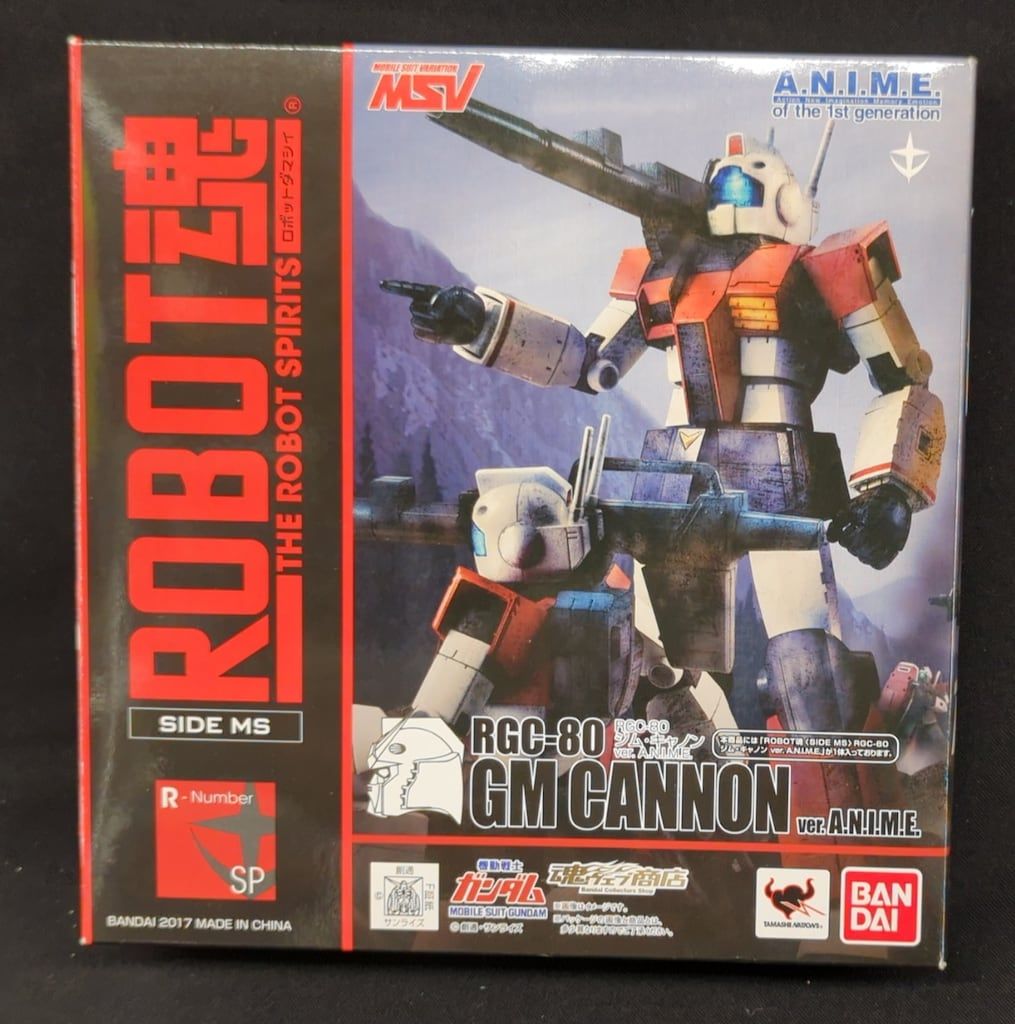 RGC-80 ジム・キャノン　セット　ROBOT魂　MSV 機動戦士ガンダム RGC-80 ジム・キャノン セット ROBOT魂 MSV 機動戦士ガンダム 【公式通販】