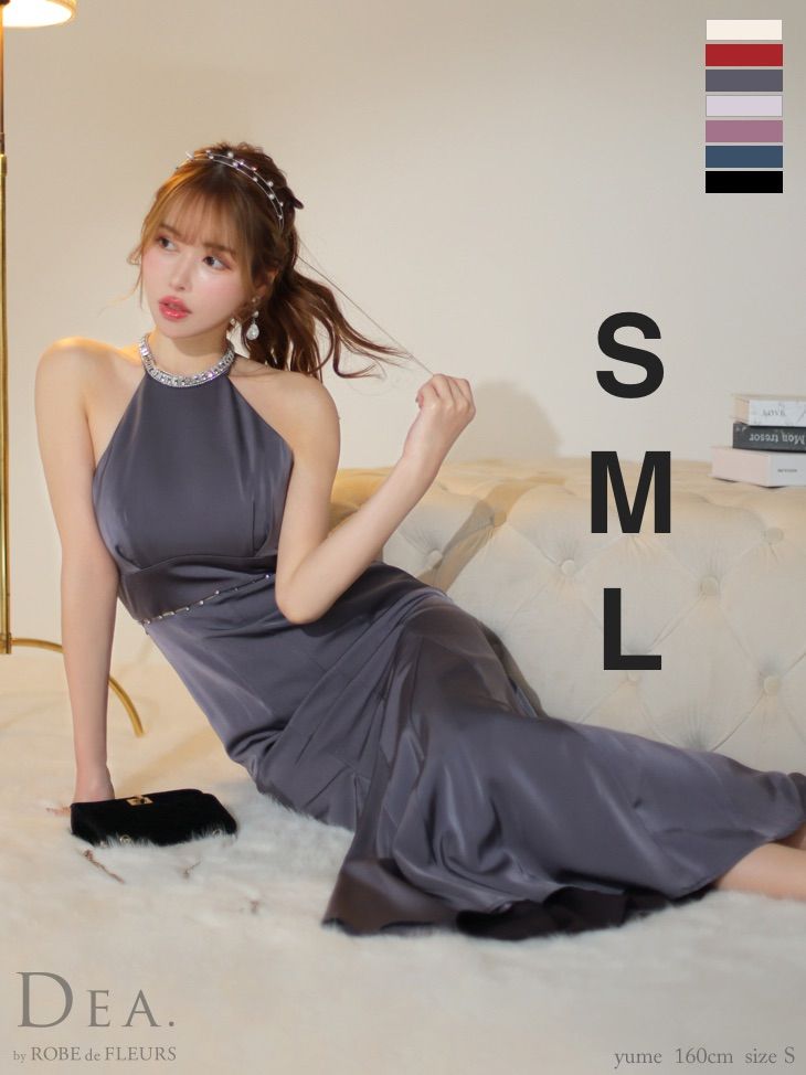 チャコールグレー [DE3505-IV-2412]Lサイズあり【DEA. by ROBE de