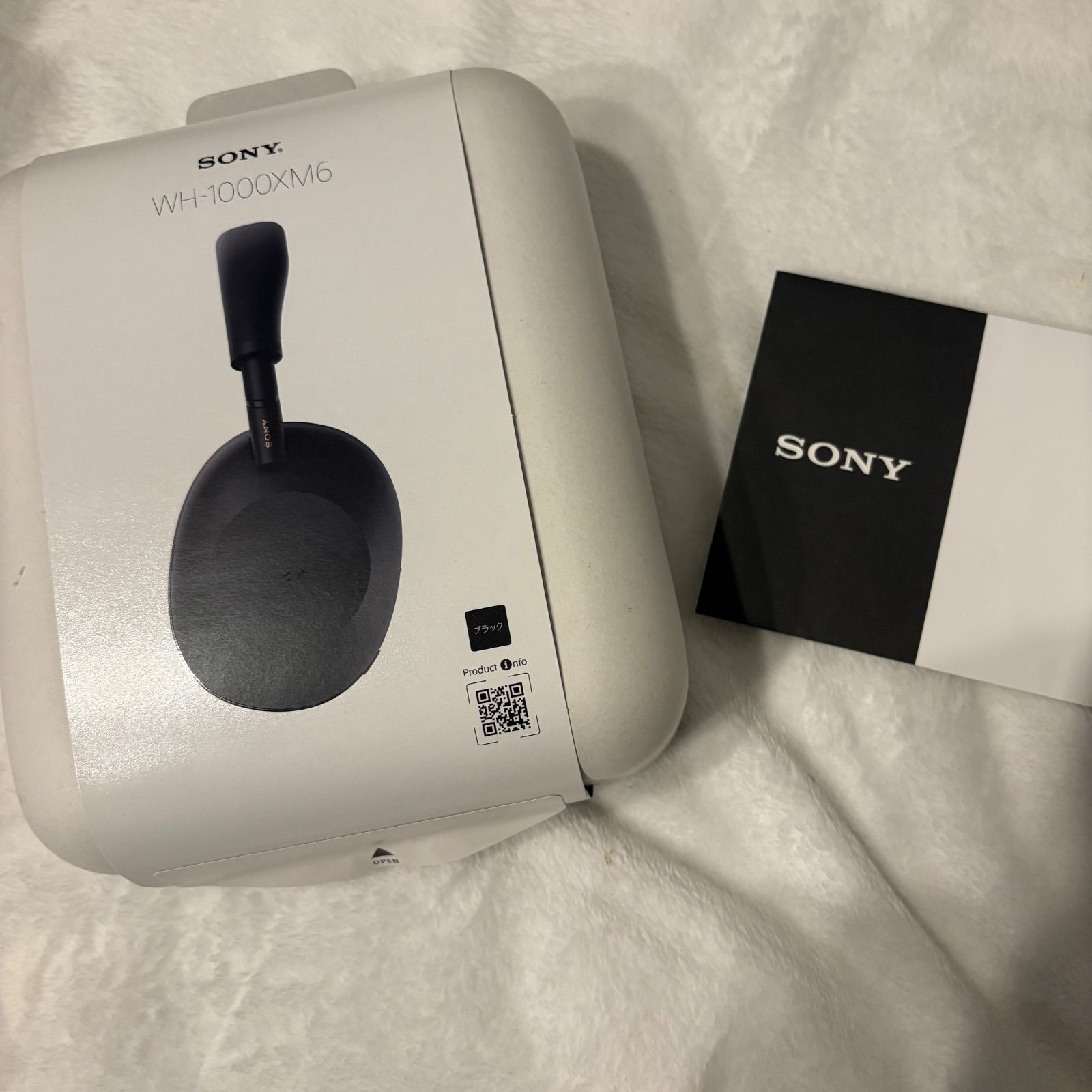 SONY WH1000xm6 ブラック - メルカリ
