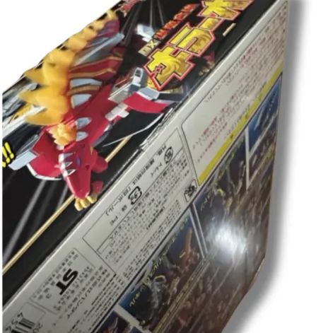 新品未開封 DX バンダイ 爆竜戦隊アバレンジャー キラーオー - メルカリ