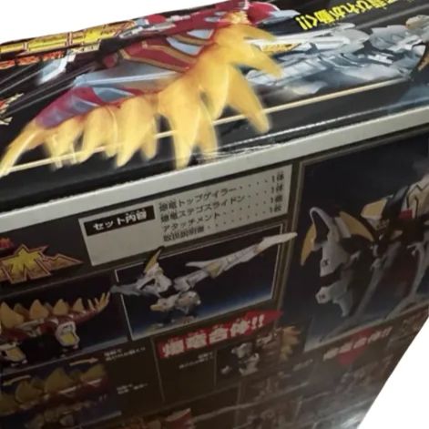 新品未開封！ アバレンジャー キラーオー DX 新品未開封 DX バンダイ 爆竜戦隊アバレンジャー キラーオー - メルカリ