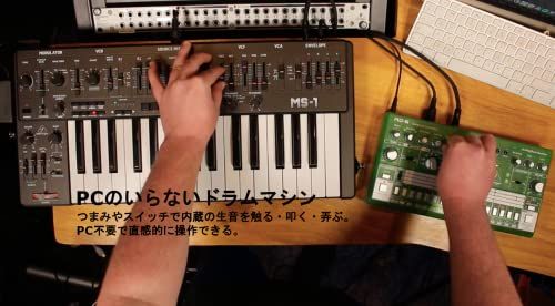 Behringer アナログドラムマシン USB|DIN MIDI対応 16ステップシーケンサー アナログディストーション搭載 RD-6-AM 黄po 8 d 59 bcbd