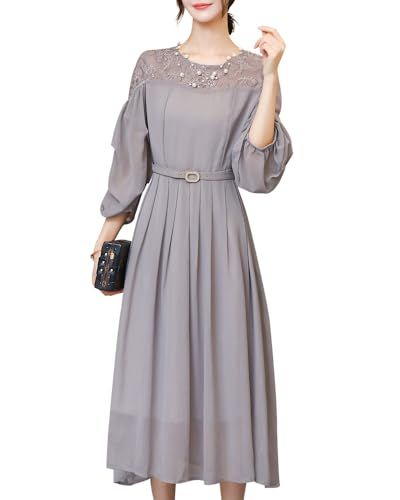 Collecala ドレス レディース 肩レース切り替え ロング ミモレ丈 ランタンスリーブ５分袖 フ Aライン 可愛い ハイウエスト 着痩せ おしゃれ 取り外しベルト 裏地付き きれいめパーティー 結婚式 通勤 二次会ドレスpo 72 ad 113 d