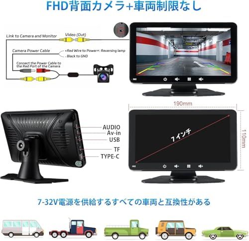 7インチ ポータブル ディスプレイオーディオ車載ラジオ無線のCarPlay＆Android自動車 オーディオディスプレイのWiFi Bluetooth接続に対応したカーラジオに バックビューカメラ カーナビ オーディオ一体型 音 f 183 a 73
