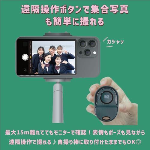 ケイヨウスマホ用自撮りモニター Camee キャミー iPhone 外カメラモニター 磁石取付け magsafe対応 遠隔シャッターボタン付き 95 g軽量 Instagram BeReal Tiktok撮影に最適 ミラーリング接続 E 2 a 952828 コーヒーメーカー その他 