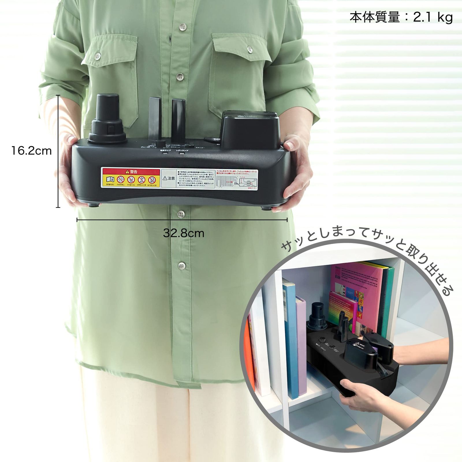 エアークッションメーカー バブル