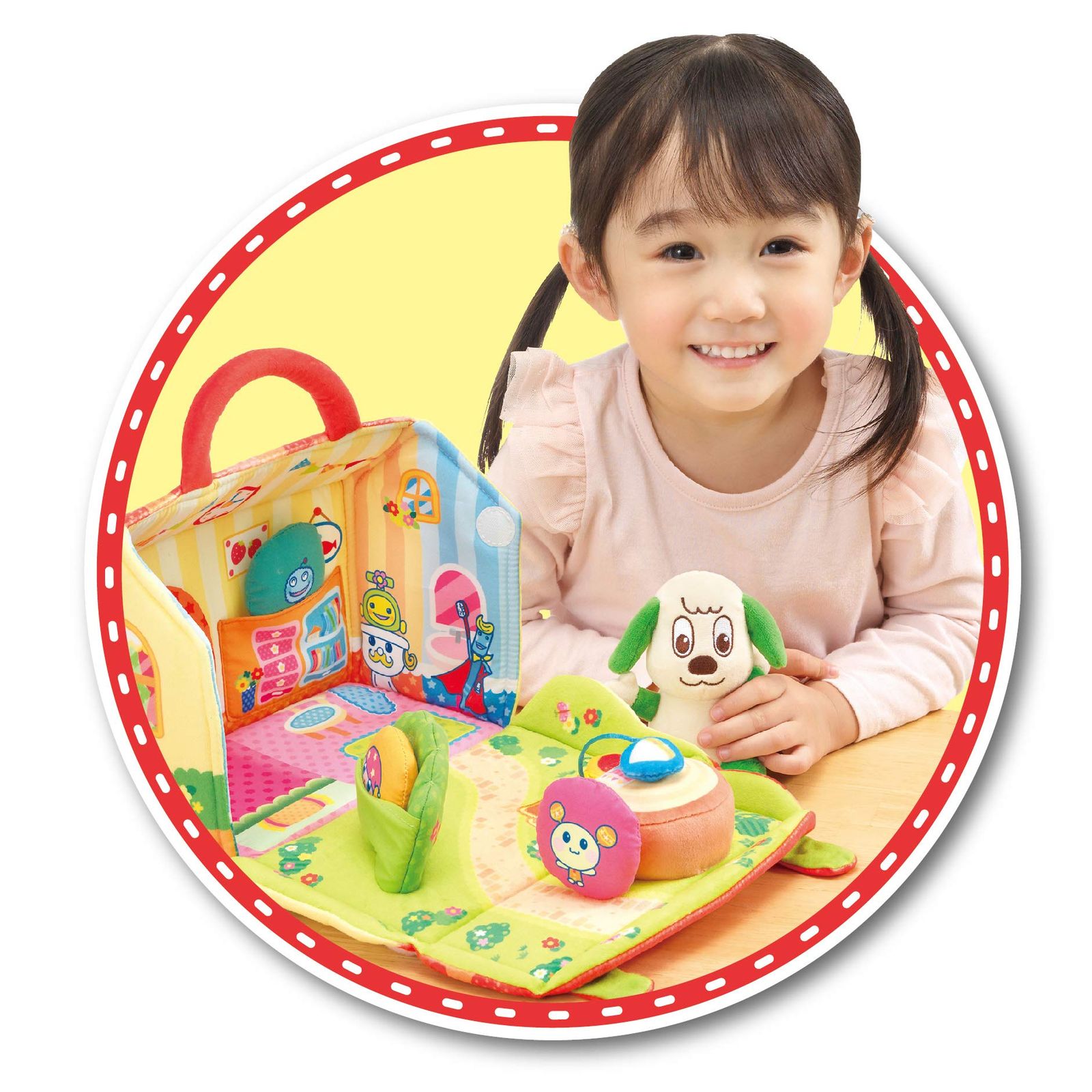  ジョイパレット ワンワンとうーたん ひろげてあそぼ! かくれんぼやわらかハウス W 220 mm×H 240 mm×D 130 mm ハウスを閉じた時 プレイハウス キッズテント 大型遊具 室内遊具