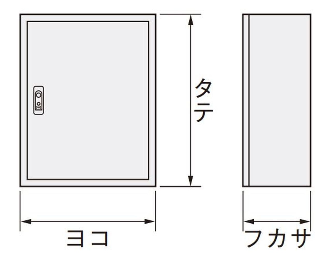 盤用キャビネット露出形 S 25-55 C