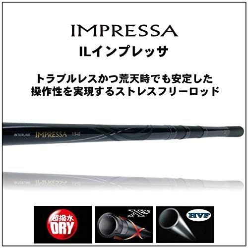 ダイワ DAIWA インターライン磯竿 IL インプレッサ 3 52遠投 釣り竿