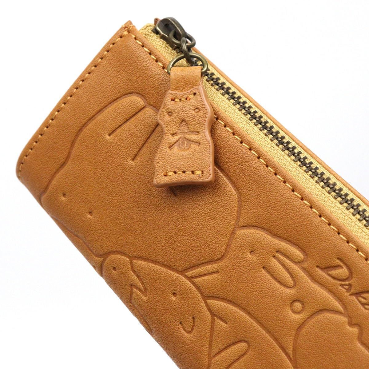 ダコタ アニマーレ ペンケース 30202 マスタード