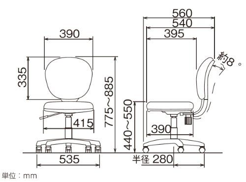 ナカバヤシ 抗菌レザーオフィスチェア