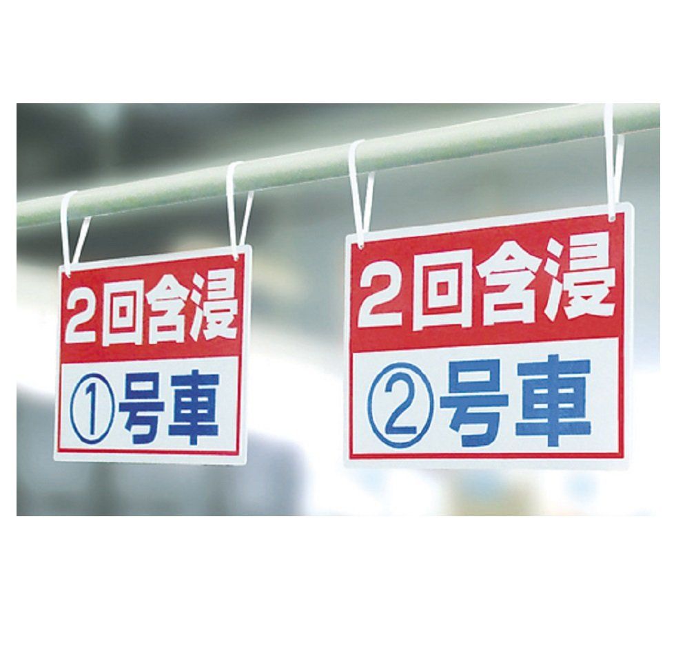 マックス ビーポップ CPM 200用 インクリボン 黒 SL R 201 T