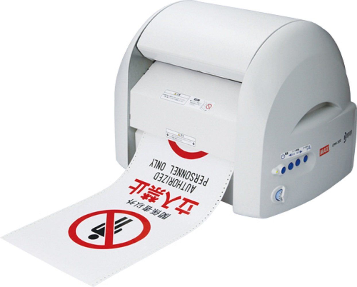 マックス ビーポップ CPM-200用 インクリボン 黒 SL-R 201 T