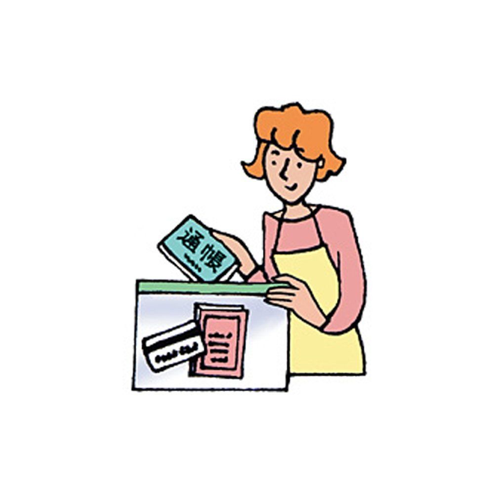 リヒトラブ クリヤーケース A 4 S 藍 入 F 74 25 Pアイ