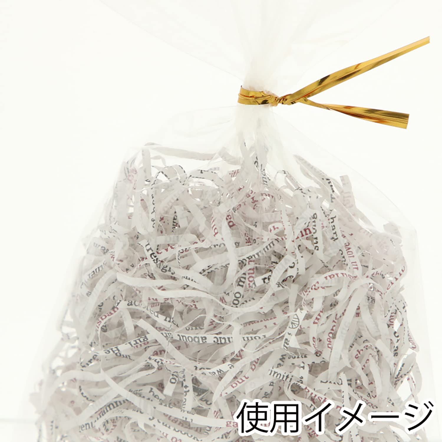  HEIKO 緩衝材 紙パッキン 業務用 1 kg イニシャルW 1ケース 1袋約1 kg入×6袋 緩衝材 クッション材 梱包 テープ