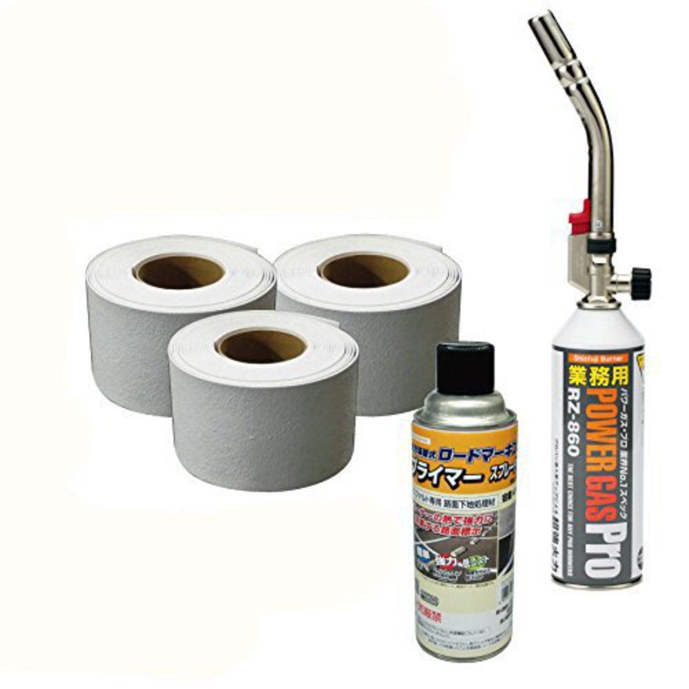 新富士バーナー ロードマーキングシリーズ ロードマーキング お試しセット RM BGS