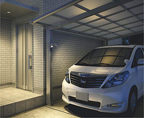 コイズミ照明 アウトドアスポットライト人感センサ付 白熱球60 W相当 シルバーメタリック