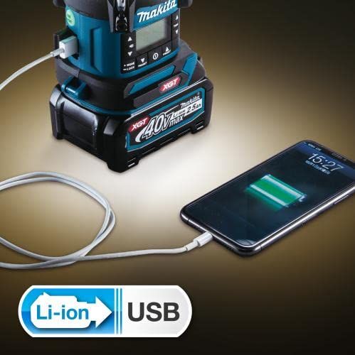  マキタ Makita 充電式ランタン付ラジオ オリーブ 40Vmax バッテリ 充電器別売 MR008GZO ビーチ用品 ナイフ ツール アウトドア