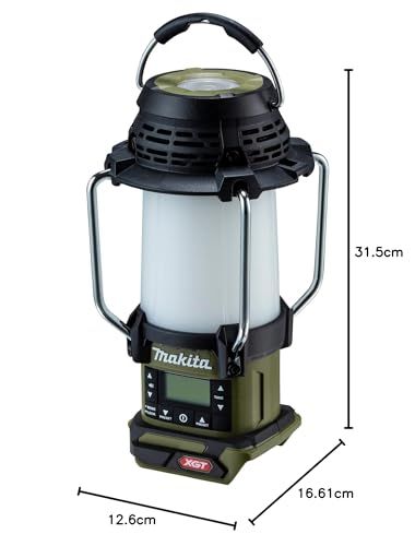 Makita 充電式ランタン付ラジオ