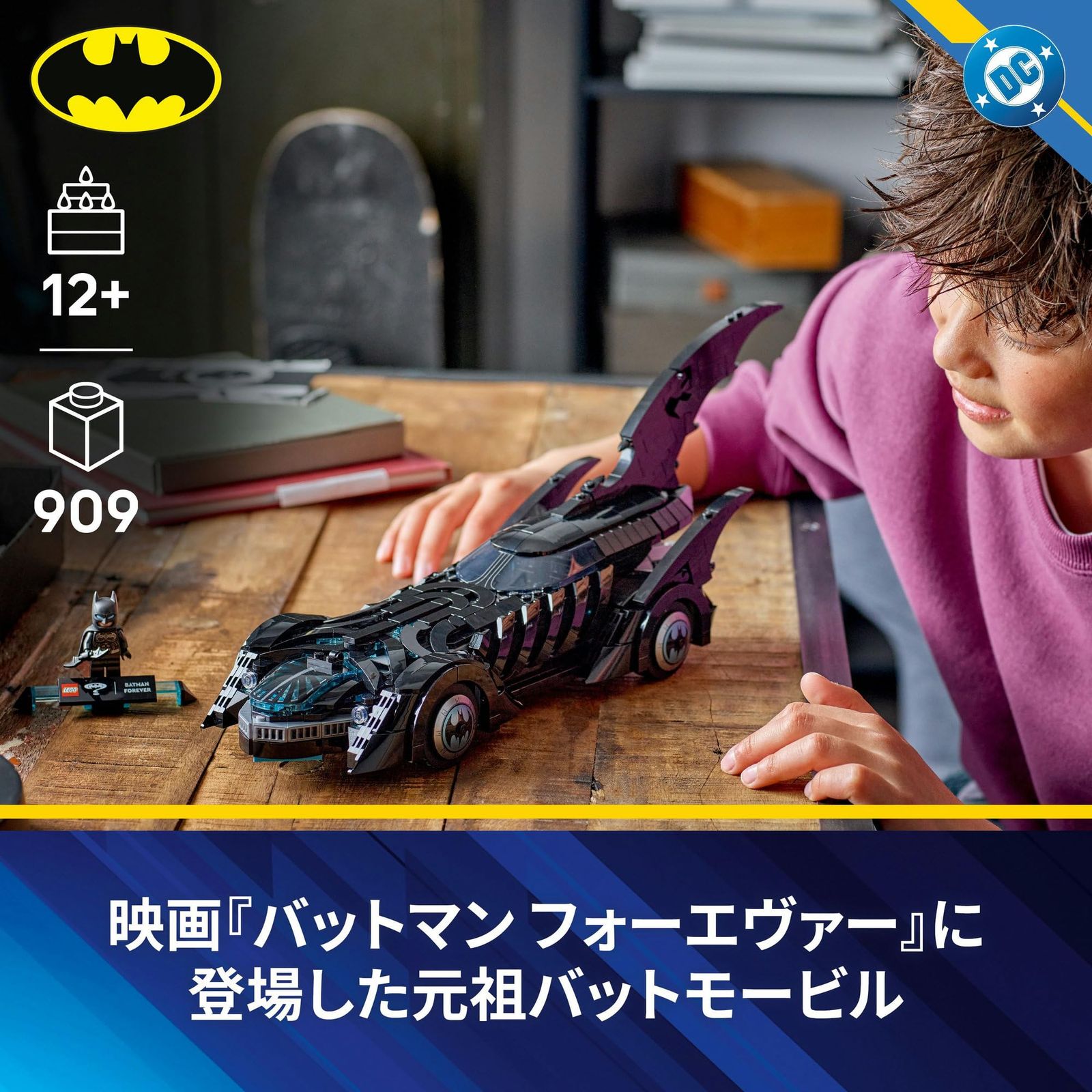 フィギュア グッズ