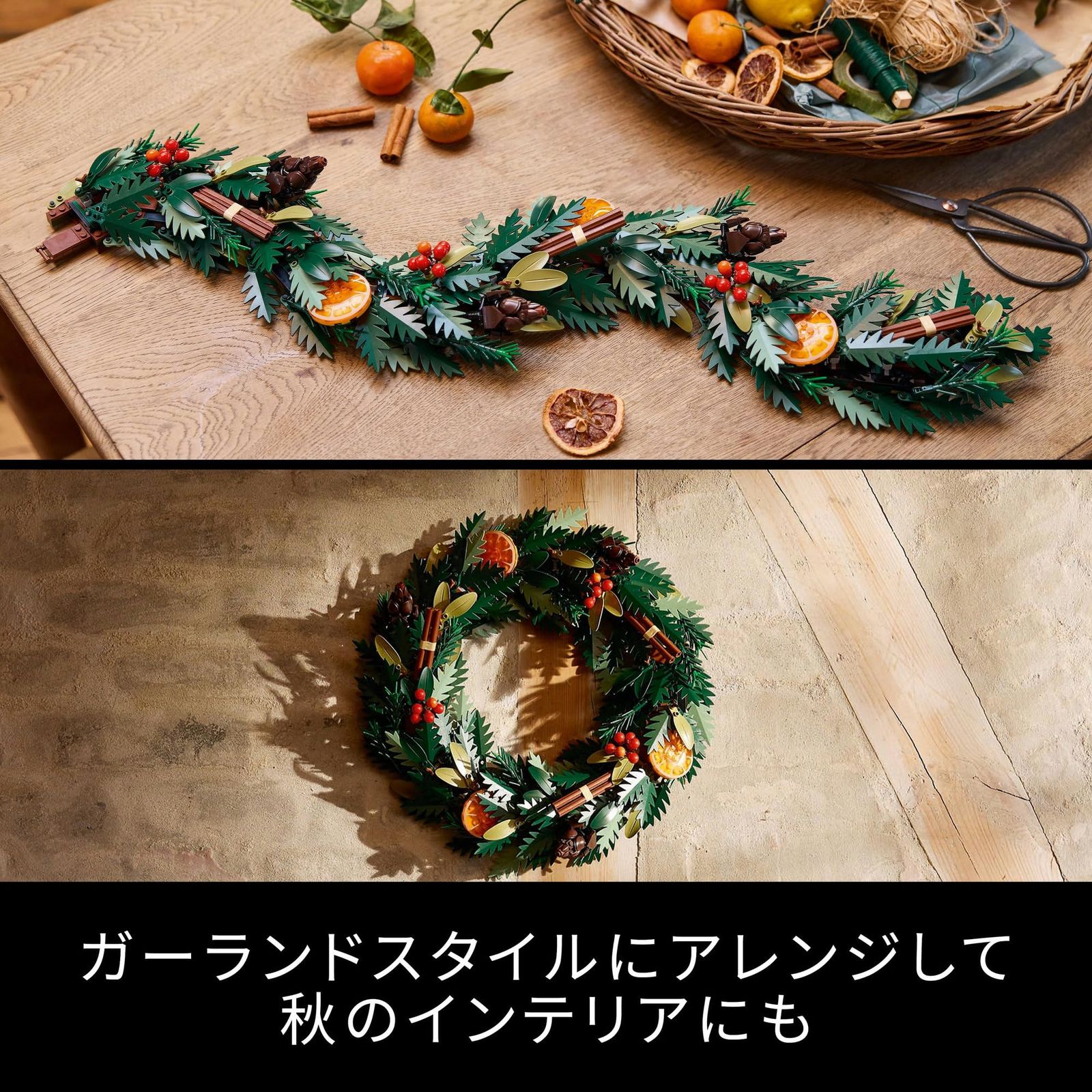 玩具 プレゼント