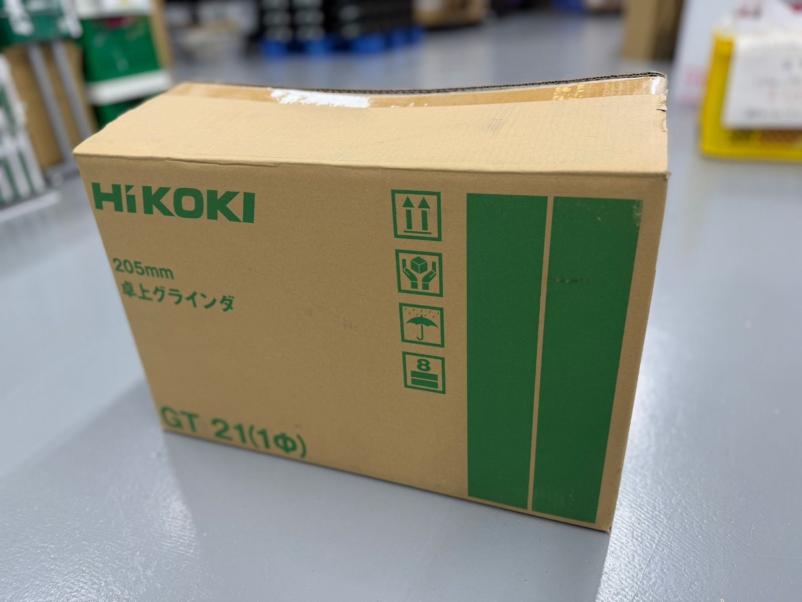 Hi KOKI 205 mm 卓上グラインダ GT 21 1φ