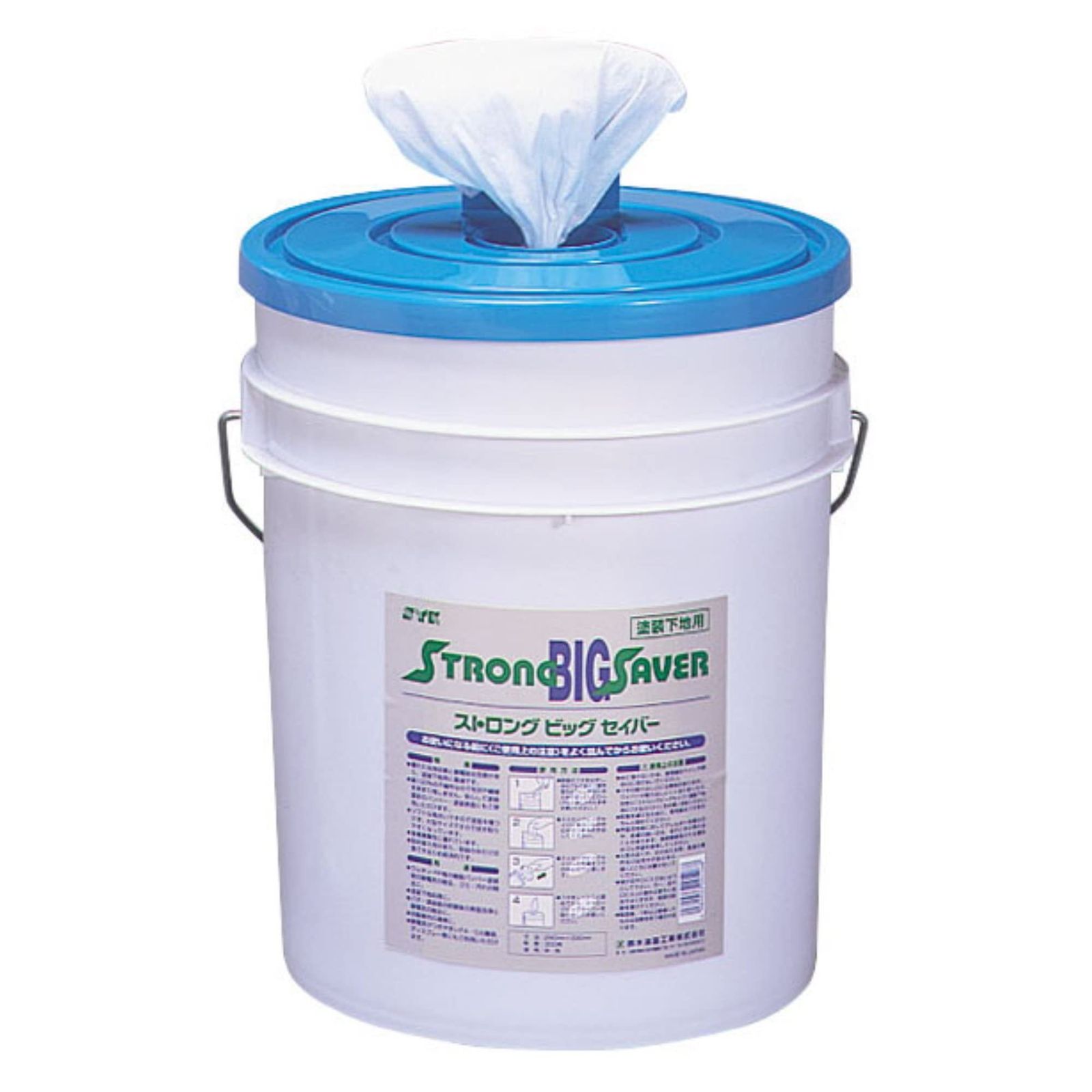 SYK ストロングビックセイバー本体 下地用 S 9773