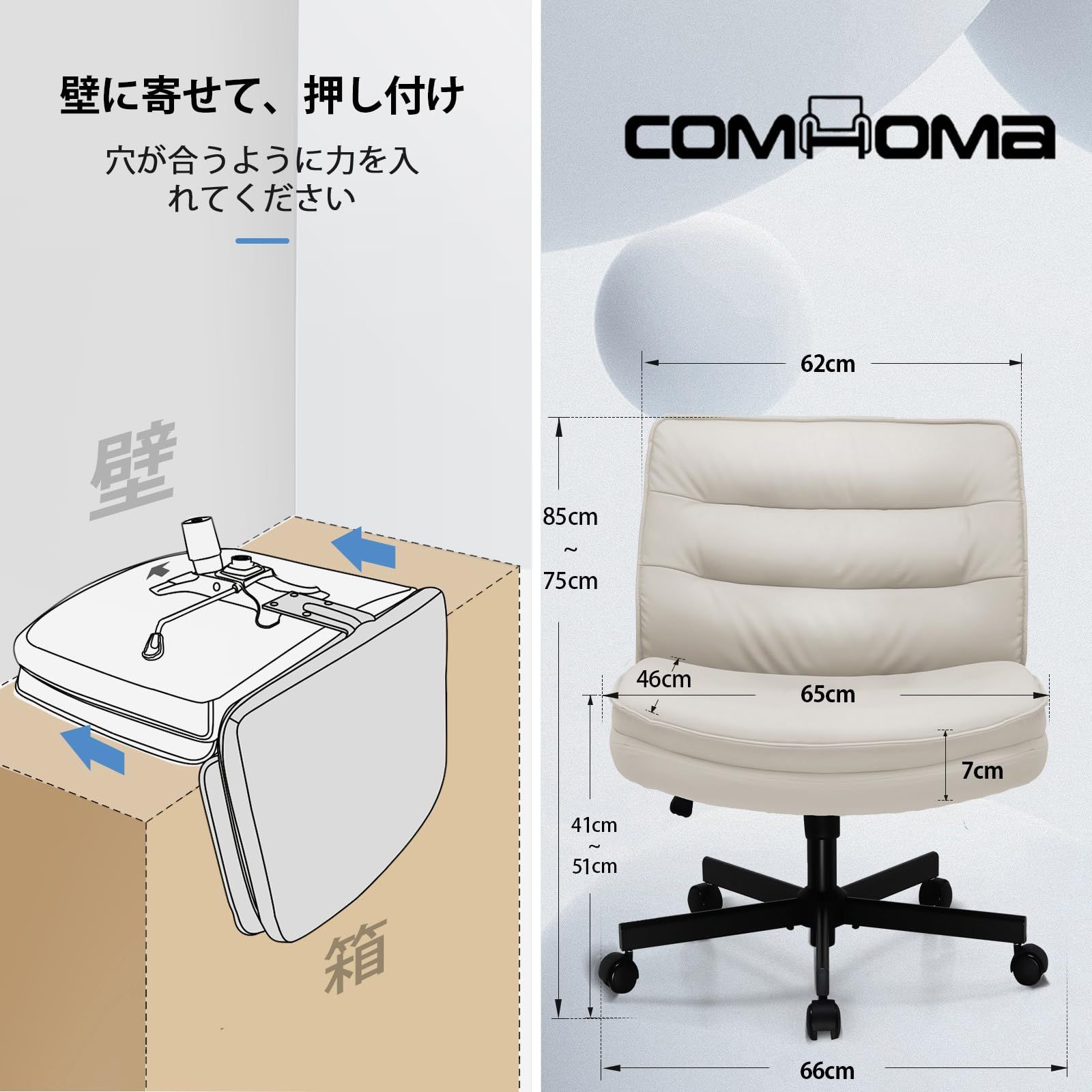 軽快な小型のソファ 一人掛け